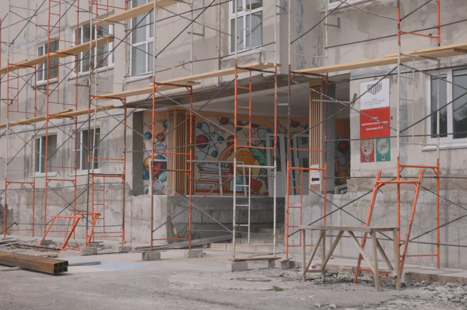 Капитальный ремонт семи школ Камчатки завершат до начала учебного года. Фото: kamgov.ru. Фотография 9