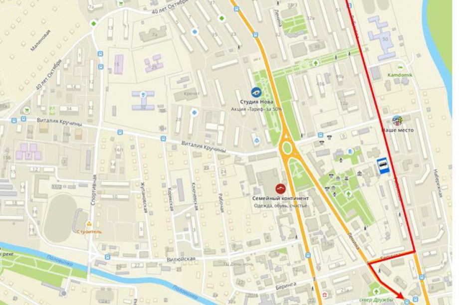 Жителей Камчатки приглашают на ярмарку «Елизовская осень – 2024». Фото: ИА "Камчатка". Фотография 6