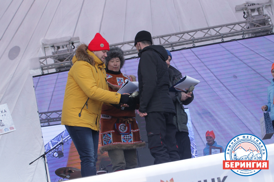 «Берингия-2021». Фото: Виктор Гуменюк. Фотография 28