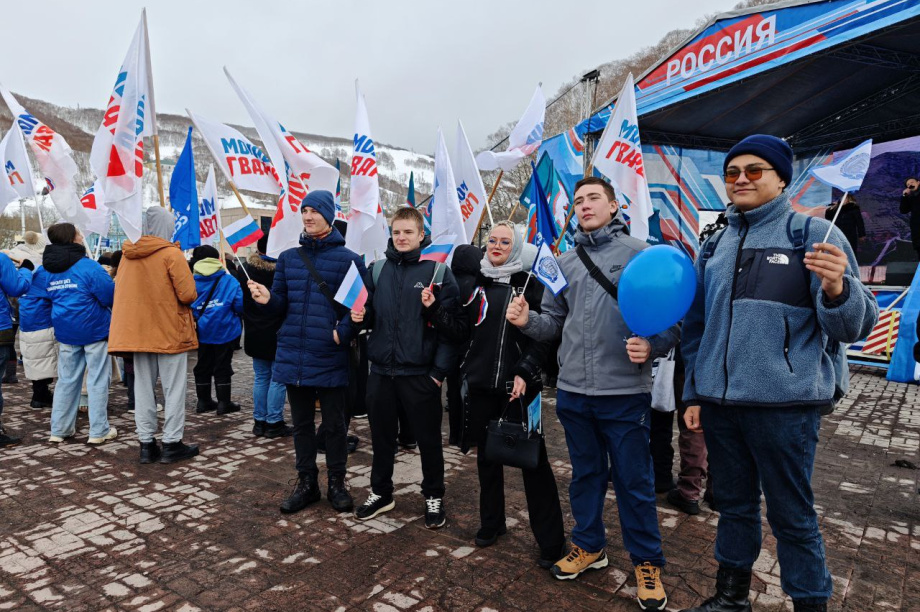 В Петропавловске-Камчатском отметили годовщину Крымской весны (фоторепортаж). ИА Камчатка. Фотография 5