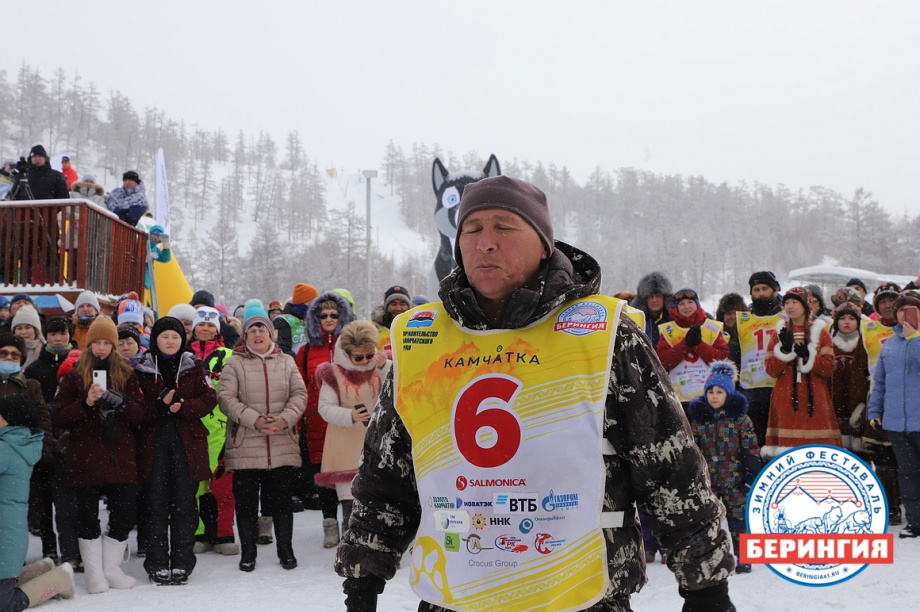 Кубок «Берингийского единства». Фото: Виктор Гуменюк. Фотография 99