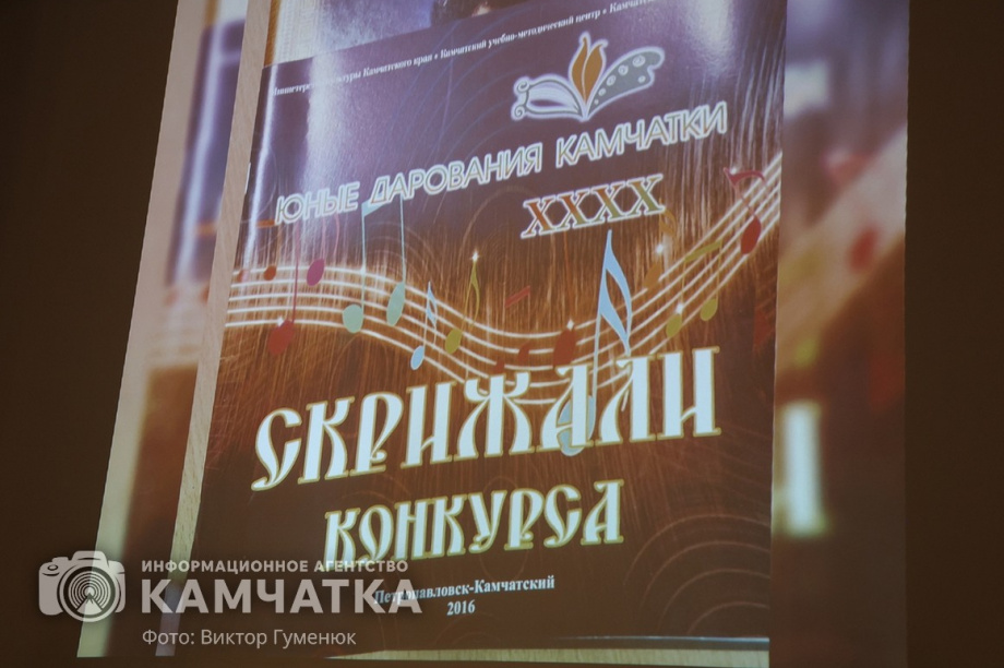 «Парту Героя» открыли сегодня в школе Петропавловска. фото: Виктор Гуменюк. Фотография 47