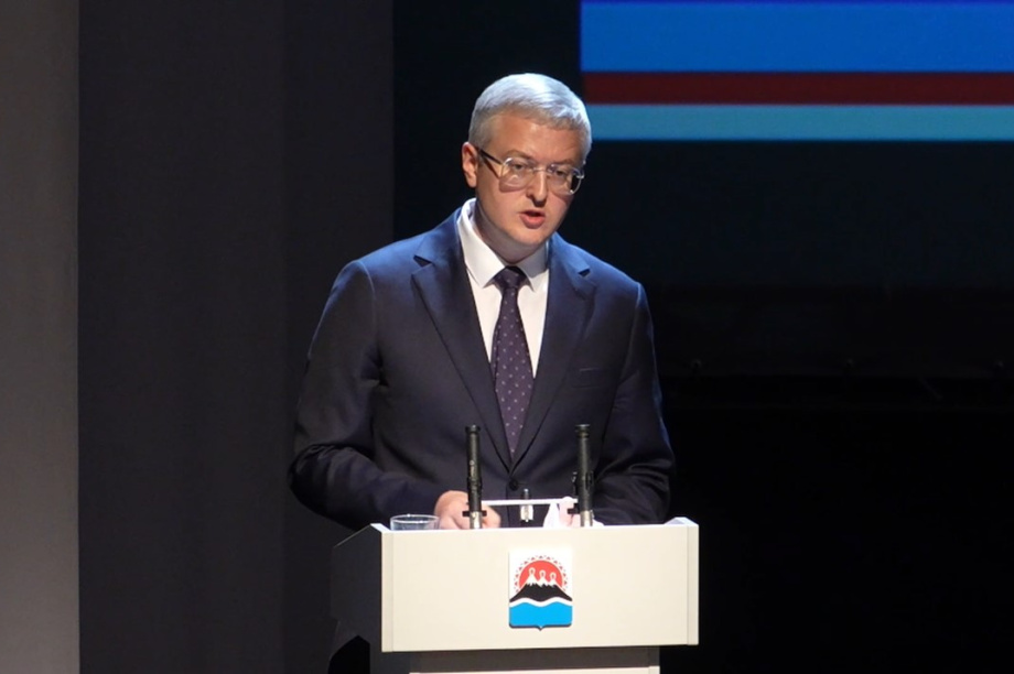 Более 35 млрд рублей направлено на соц поддержку жителей Камчатки. . Фотография 1
