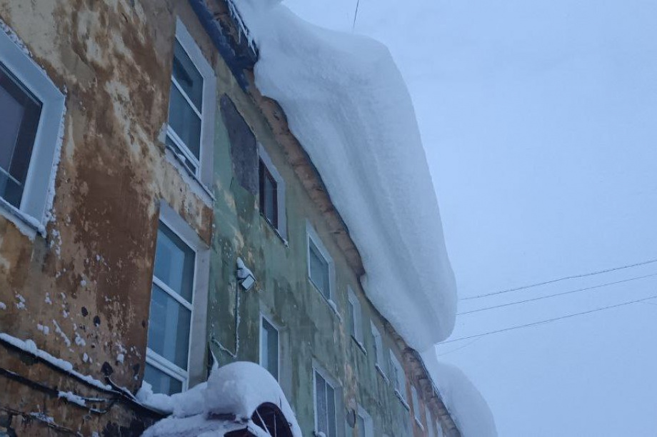 Петропавловск-Камчатский борется с последствиями циклона. ПКГО. Фотография 8