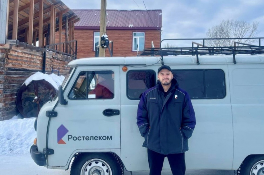 Оптическая Интернет-революция на Камчатке. Фото: Камчатский филиал ПАО «Ростелеком». Фотография 1
