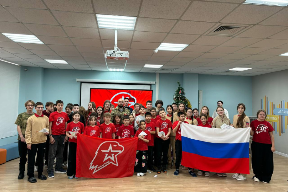 Честный разговор с молодежью о подвиге и служении Отечеству. Фото: фонд Защитники Отечества (Камчатка). Фотография 1
