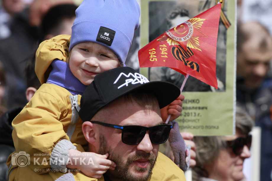 «Бессмертный полк» прошел по Петропавловску-Камчатскому. Фото: ИА "Камчатка". Фотография 31