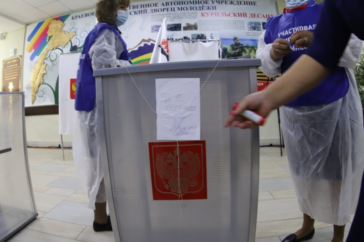 Выборы-2021 на Камчатке. Фоторепортаж. Фото: Виктор Гуменюк / информационное агентство "Камчатка". Фотография 26