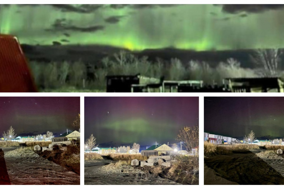 Жители северных посёлков Камчатки выражают благодарность магнитным бурям за полярное сияние. Фото: тг Камчатский Север