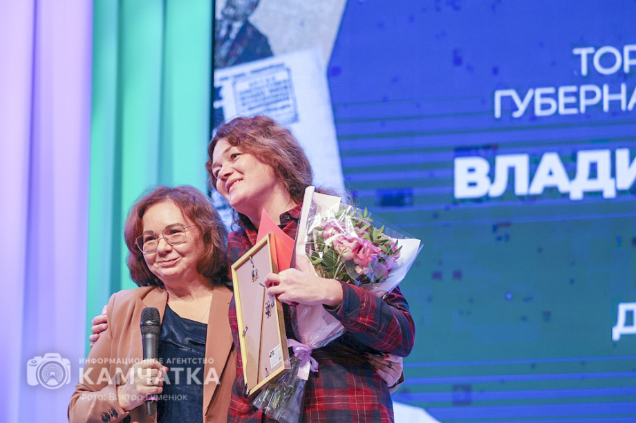 Впервые вручены звания «Почетный журналист Камчатского края» — сегодня День Российской печати. Фото: Виктор Гуменюк\Солодов. BRIEF. Фотография 75