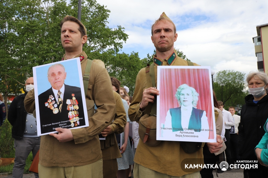 День памяти и скорби. Фото: Виктор Гуменюк / информационное агентство "Камчатка". Фотография 27