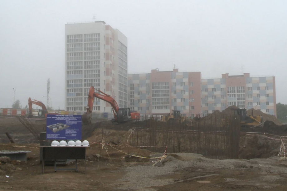 Сейсмодефицитное жилье могут приравнять к аварийному на Камчатке. Фото: kamgov.ru