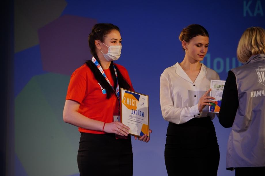 Объявлены победители регионального чемпионата WorldSkills Russia на Камчатке. Фото: КГАУ "Дворец молодёжи". Фотография 2