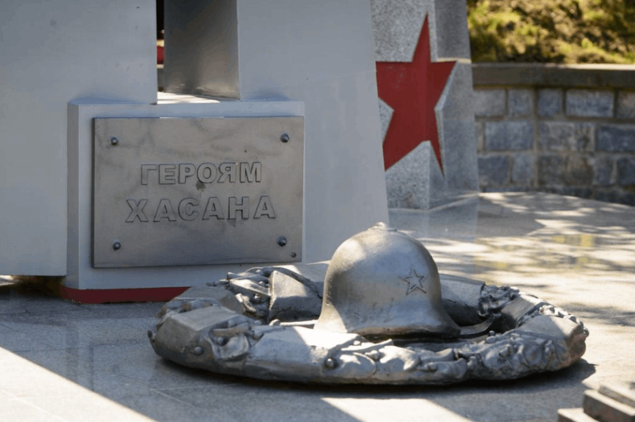 Международные патриотические проекты на Камчатке — время подать заявку! . Фото с сайта kamgov.ru