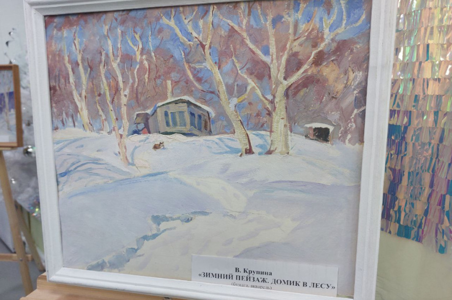 Камчатской художнице Виктории Крупиной — 90 лет. Фото: Заксобрание Камчатского края. Фотография 5