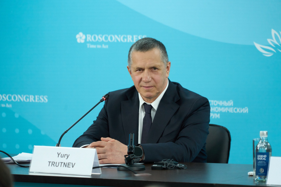 Юрий Трутнев: «В ВЭФ–2026 приняли участие представители 78 стран». Фото: Росконгресс