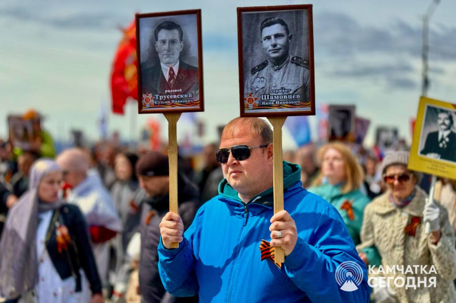 «Бессмертный полк» прошел по Петропавловску-Камчатскому. Фото: ИА "Камчатка". Фотография 12