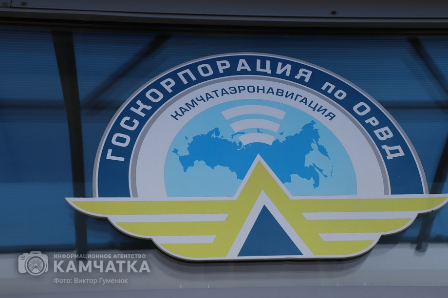 Камчатка отмечает День Воздушного флота России. . Фотография 58