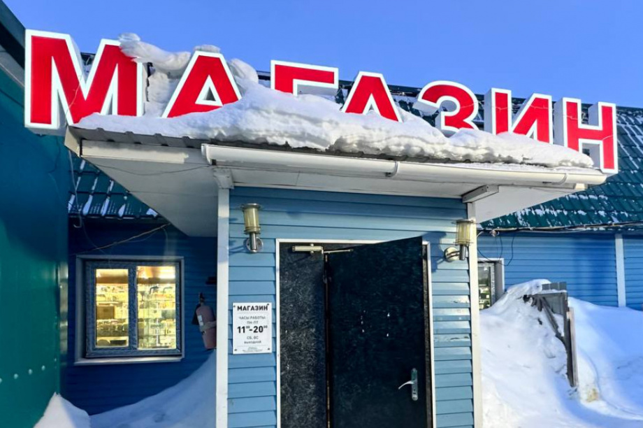 Губернатор Камчатки обсудил с предпринимателями поддержку торговли в отдаленных районах. Фото: kamgov.ru