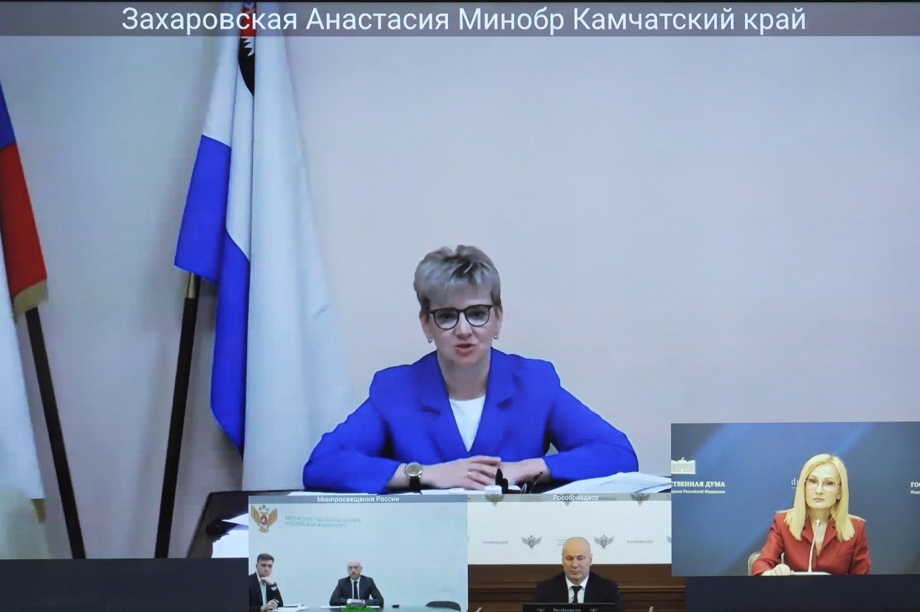 Ирина Яровая проконтролирует запуск ОГЭ-эксперимента на Камчатке. . Фотография 2