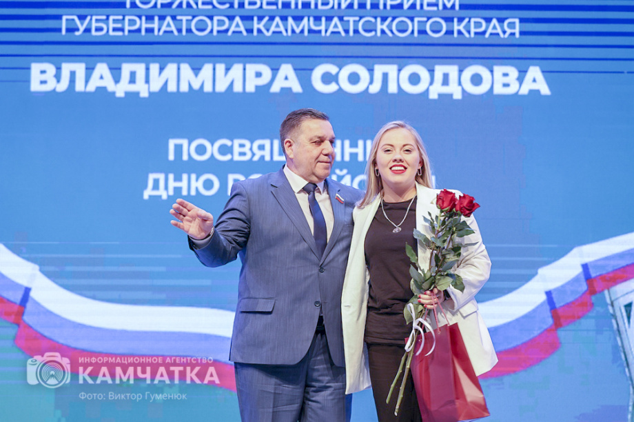 Впервые вручены звания «Почетный журналист Камчатского края» — сегодня День Российской печати. Фото: Виктор Гуменюк\Солодов. BRIEF. Фотография 62