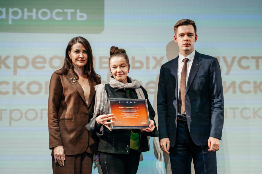 Камчатский проект о героическом прошлом вошёл в ТОП лучших креативных идей страны. Фото: Министерство культуры Камчатского края. Фотография 1