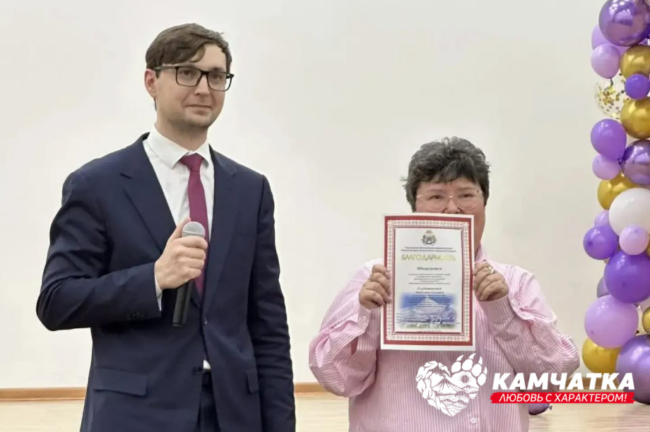 Камчатка - это любовь с характером: Анжелика Голубятникова. . Фотография 5