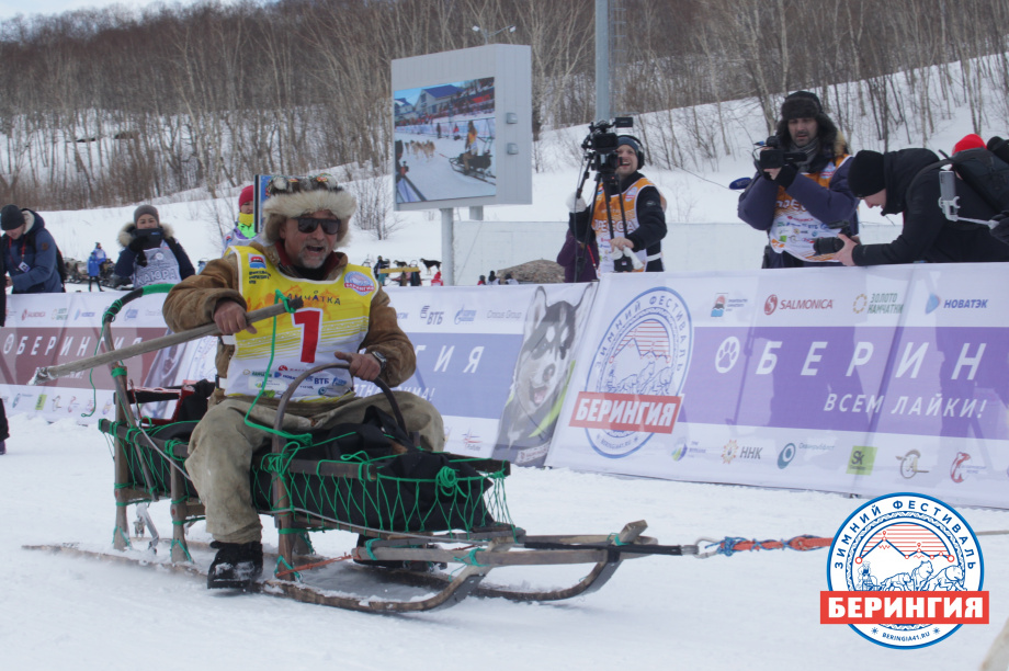 «Берингия-2021». Фото: Виктор Гуменюк. Фотография 60
