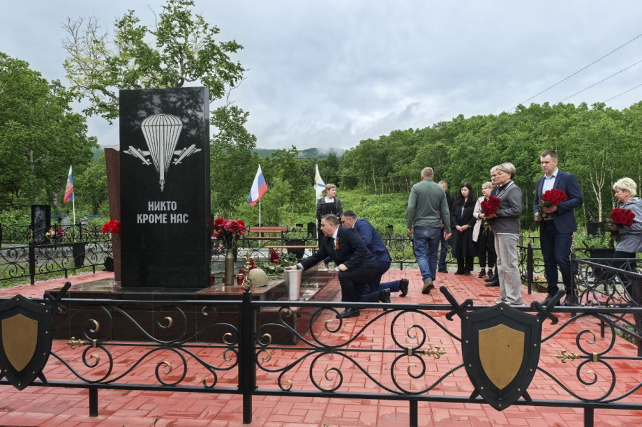 На Камчатке почтили память Героя России Александра Попова. . Фотография 3