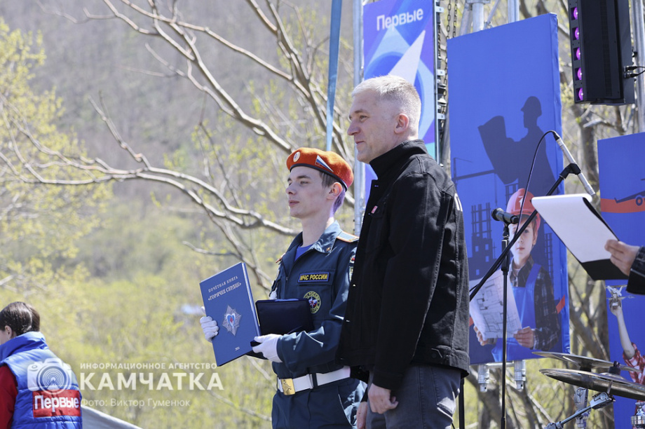 Фестиваль детства и юности к Международному дню защиты детей провели на Камчатке. Фото: ИА «Камчатка»\Виктор Гуменюк. Фотография 29