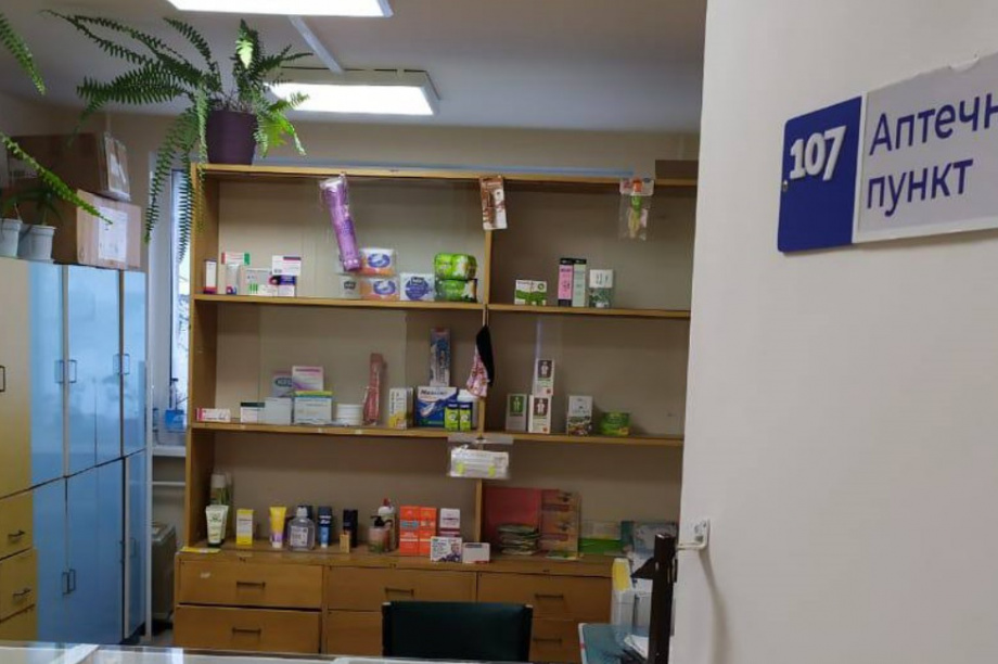 Завершено обновление ОВОП в селе Тымлат на Камчатке . Фото: kamgov.ru. Фотография 3