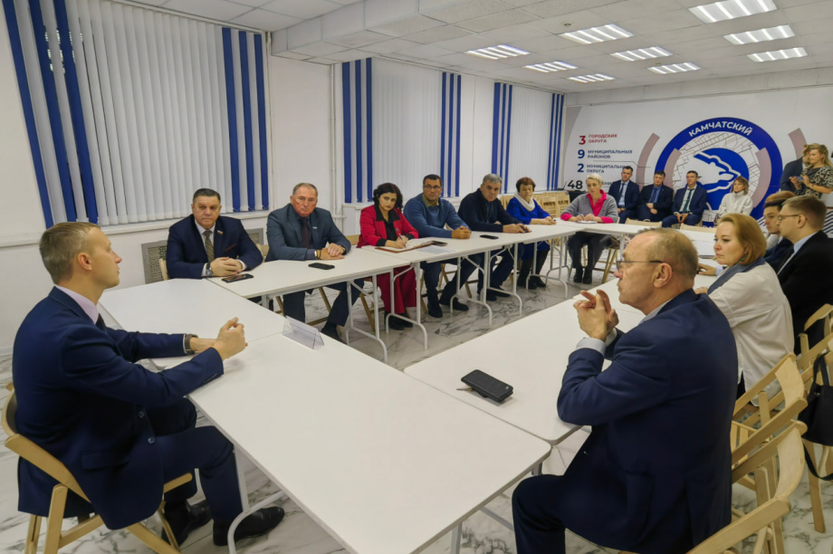 Депутаты ПКГО активно участвуют в сборе предложений для программы «Город 20/30». Фото: Дума ПКГО. Фотография 1