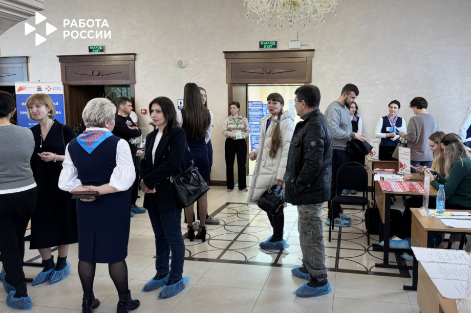 На Камчатке нашли работу сотни человек. Фото: Центр «Работа России». Фотография 7