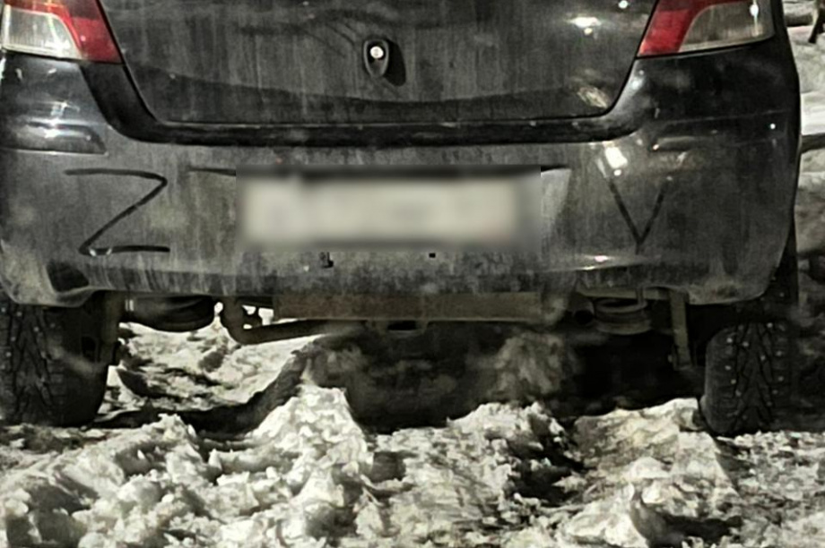 Жительница Камчатки заплатит 30 тысяч рублей за надпись на автомобиле. Фото: полиция