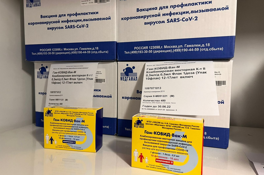 Вакцинация подростков от коронавируса стартовала в Елизовском районе Камчатки. Фото: kamgov.ru
