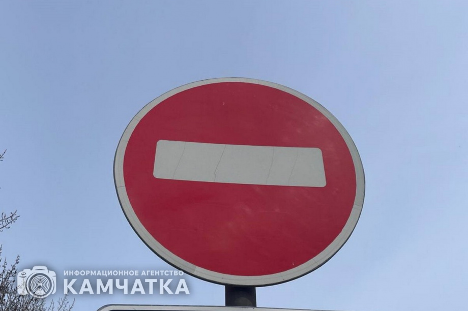 Проезд на участке Соболево – Карымай закроют на десять дней. фото: ИА "Камчатка"