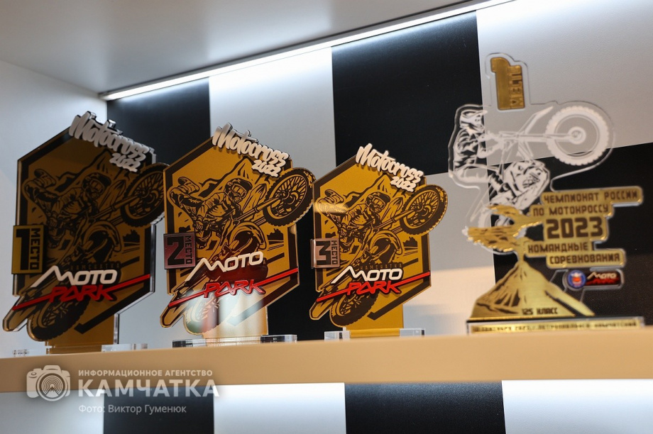 Сборная России победила на Кубке Содружества по мотокроссу на Камчатке. . Фотография 84