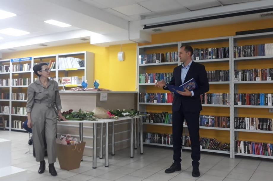 Лучших библиотекарей наградили на Камчатке. Фото: kamgov.ru. Фотография 2