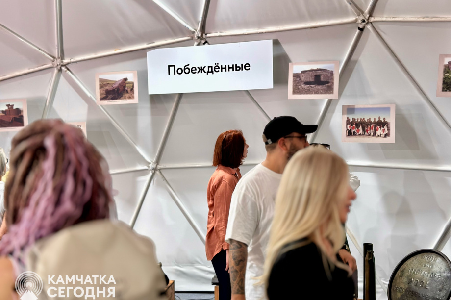 Выставка артефактов времен Курильской операции открылась в столице Камчатки. Фото: ИА "Камчатка". Фотография 2