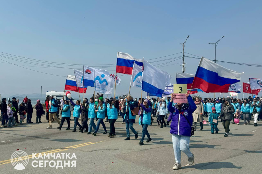 Лучшие кадры камчатского Праздника Весны и Труда . . Фотография 20