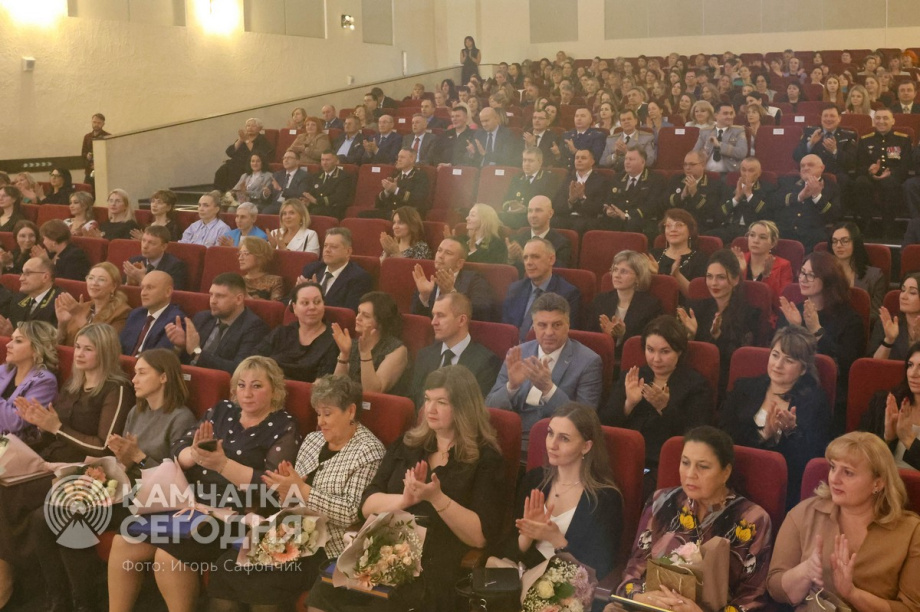 Мировой юстиции Камчатского края — 25 лет. . Фотография 16
