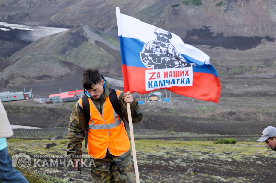 День вулкана на Камчатке собрал почти 2000 восходителей. фото: Виктор Гуменюк. Фотография 44