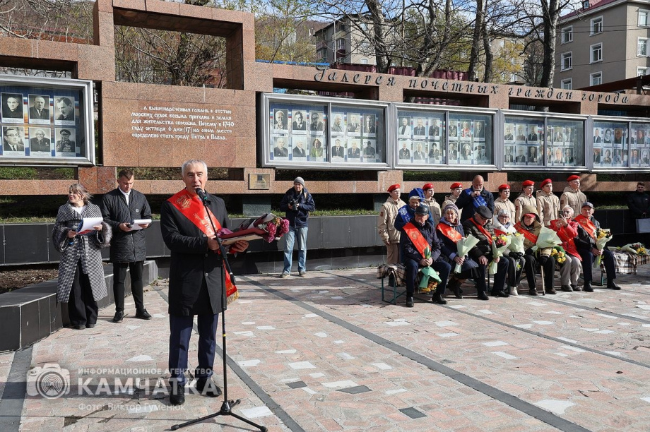 В честь 284-й годовщины со дня основания города в Петропавловске-Камчатском прошли праздничные мероприятия (фоторепортаж). Фото: ИА «Камчатка» \ Виктор Гуменюк. Фотография 87