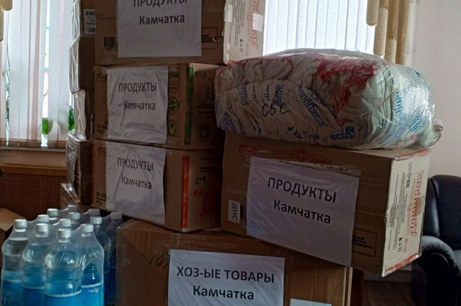 Камчатские лесники отправили в зону СВО большую партию  гуманитарной помощи. Фото: kamgov.ru. Фотография 1