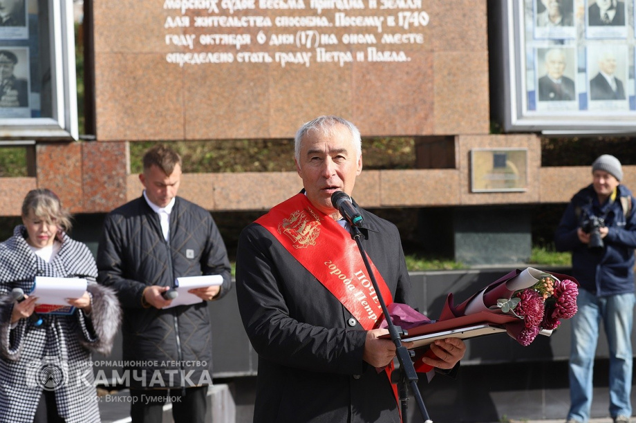 В честь 284-й годовщины со дня основания города в Петропавловске-Камчатском прошли праздничные мероприятия (фоторепортаж). Фото: ИА «Камчатка» \ Виктор Гуменюк. Фотография 23