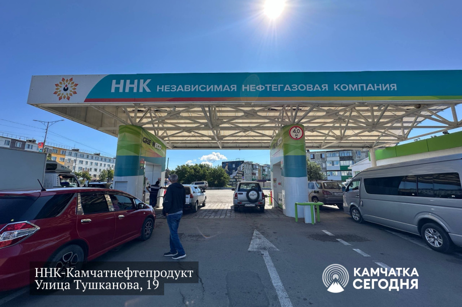 Дефицита топлива на Камчатке не будет. Фото: ИА "Камчатка". Фотография 4