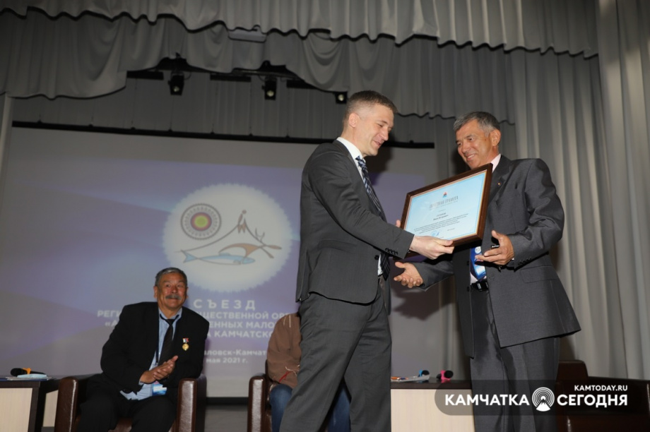 Форум КМНС. Фото: Виктор Гуменюк. Фотография 9