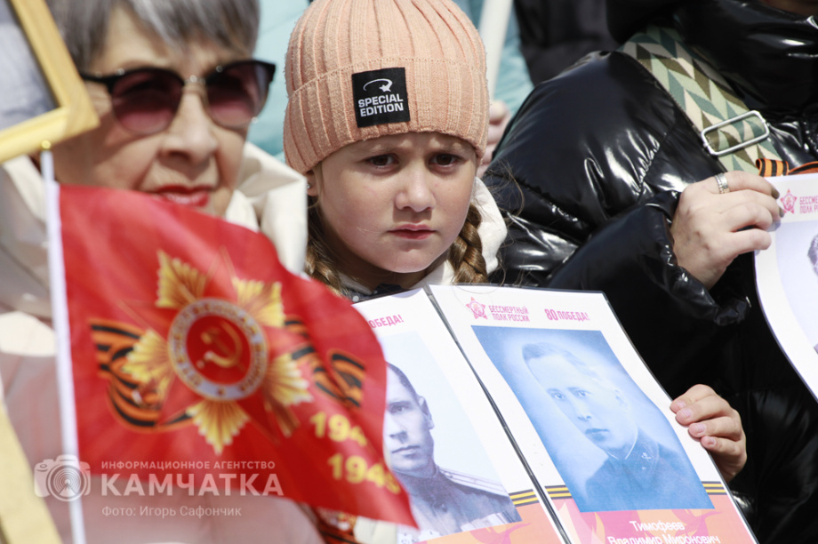 «Бессмертный полк» прошел по Петропавловску-Камчатскому. Фото: ИА "Камчатка". Фотография 27