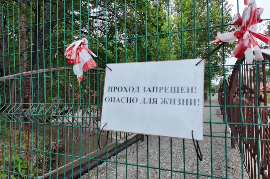 Уровень воды в реках Елизовского округа  на Камчатке снизился. . Фотография 3