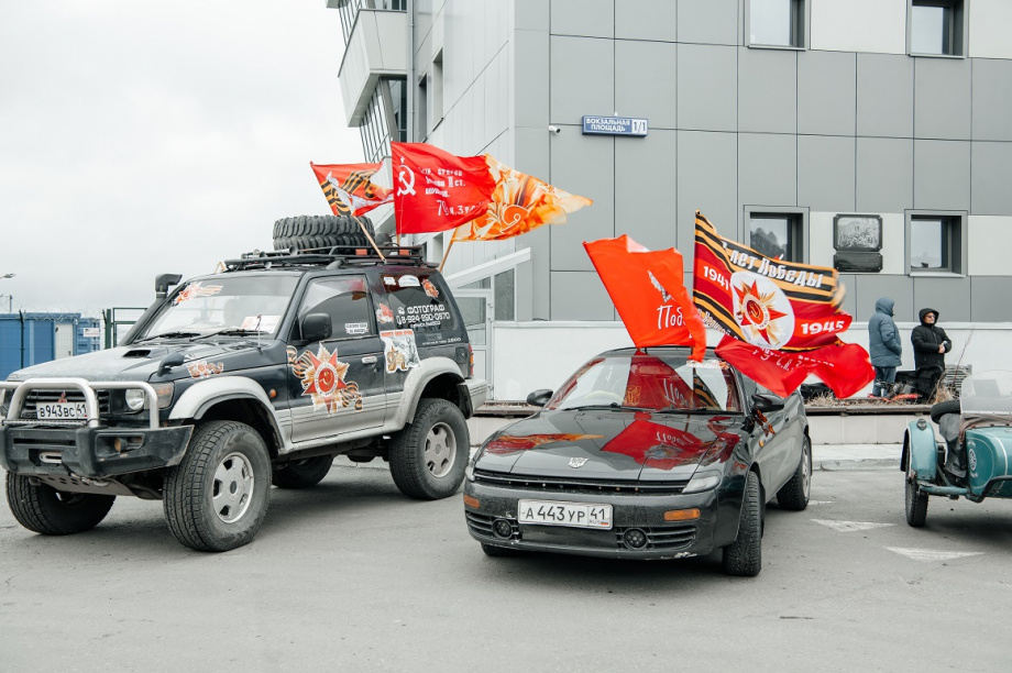 Десятый автопробег «Спасибо деду за Победу!» прошёл в Петропавловске. Фото: Заксобрание Камчатского края. Фотография 8